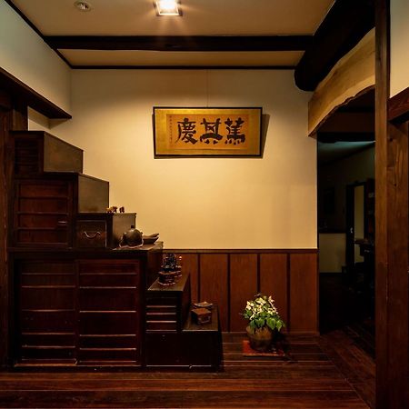 Guest House & Cafe Soy Takayama  Exterior foto