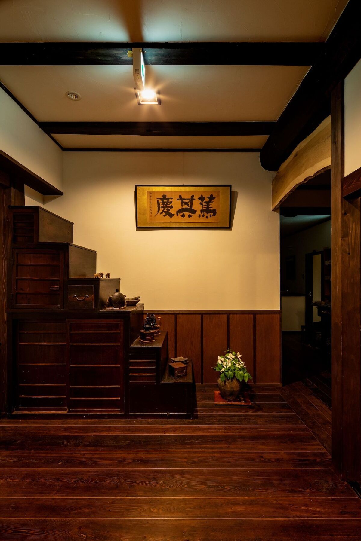 Guest House & Cafe Soy Takayama  Exterior foto